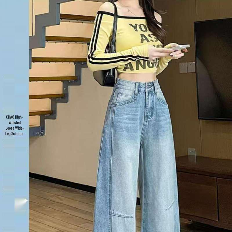 

Light Blue High-Waist Crooked Leg Wide Jeans for Women - Autumn 2026 Slimming Petite Fit Banana Pants M