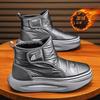 Live stream autumn and winter snow boots high-top down warm down cold-proof casual shoes bread boots outdoor cotton shoes men