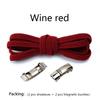 1 Pair No tie Shoelaces Magnetic Lock Elastic Shoe Laces For Kids and Adult Sneakers for Shoelace Flat Rubber Bands Shoestrings