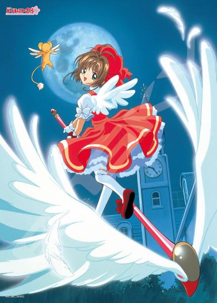 

Jigsaw Puzzle Cardcaptor Sakura Moonlit Night Cardcaptor 500 Pieces (500-550)