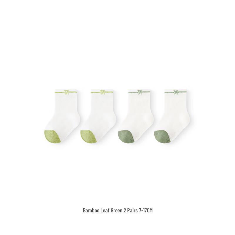 Yeehoo Summer Silk Breathable 7A Antibacterial Kids' Short Socks (2-Pack)