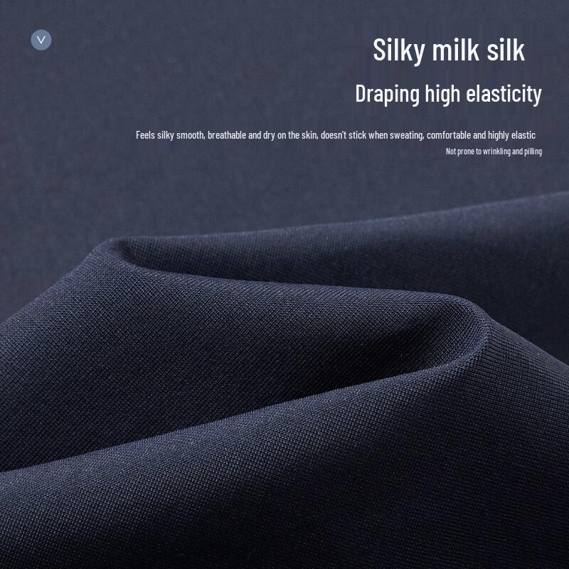 FORTEI Men's Ice Silk Cooling Straight-Leg Casual Pants