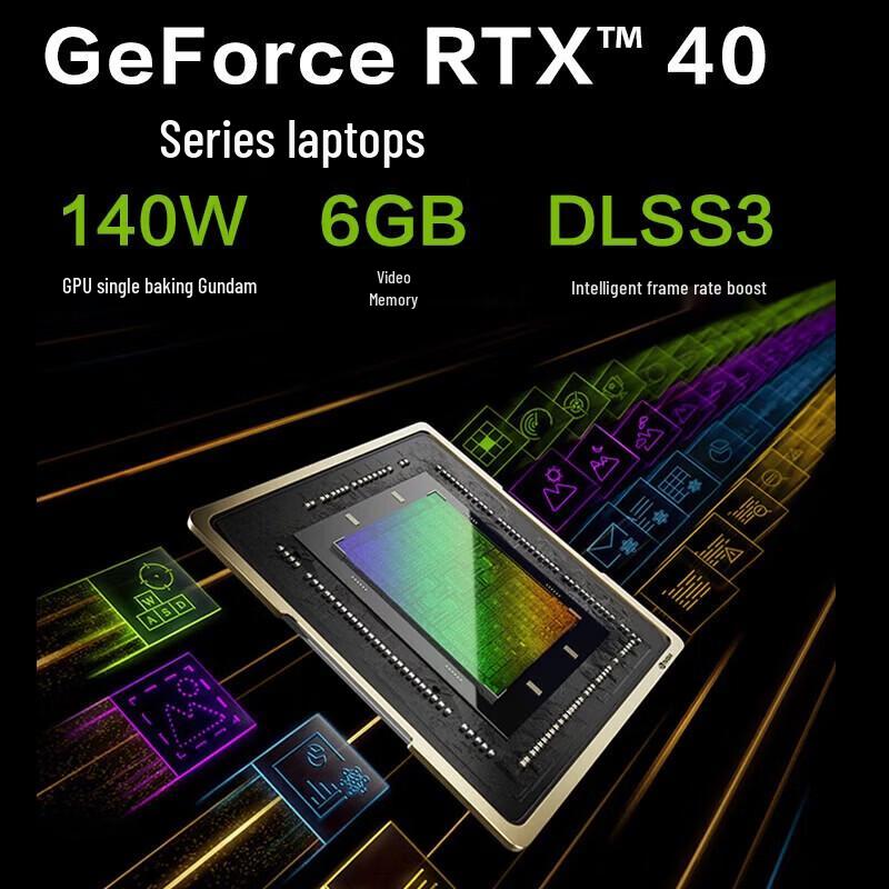 Mechrevo Aurora X 2025 Gaming Laptop (CN version)