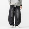 2026 New Large Size Japanese Retro Harem Wide-Leg Pants Casual Curved-Cut Jeans American Style Trendy Men's Pants