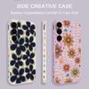 Cartoon Daisies Flowers Case For Samsung Galaxy S26 S25 Ultra S24 S23 S22 Plus S21 FE A15 A16 A17 A35 A36 A54 A55 A56 5G Soft Cover