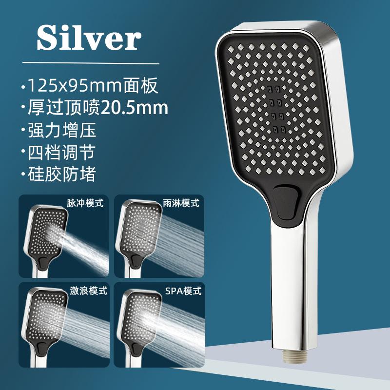 12 Inches Big Panel Large Flow Ceiling Mounted Supercharge Shower Head Set 3 Modes High Pressure Abs Rainfall Bathroom Shower