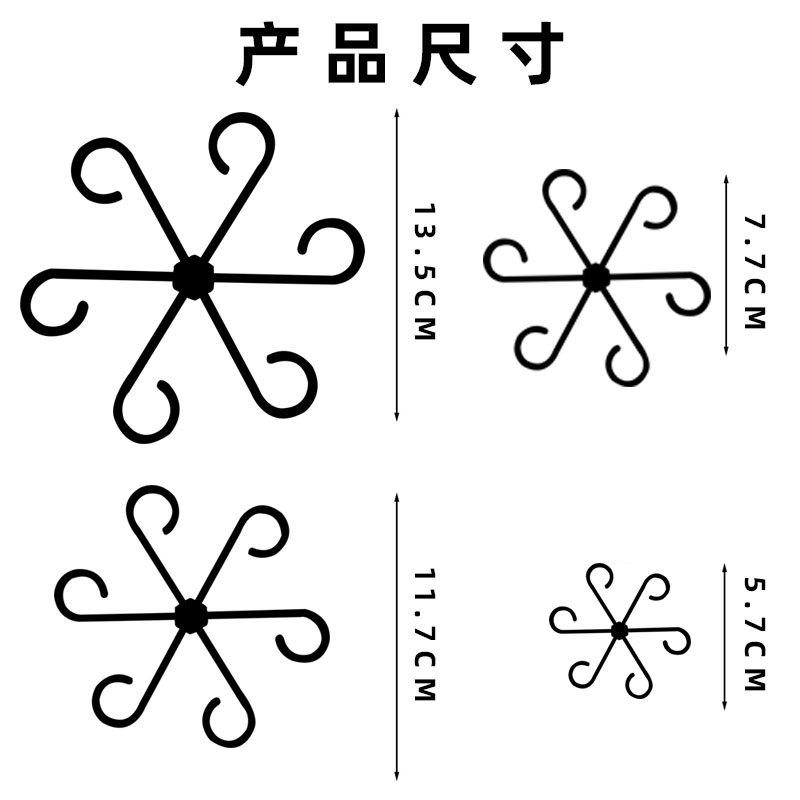 

Plant Stem Support 4pc Plant Fixing Clamp Plant Climbing Support Frame Flower Stem Folding Frame