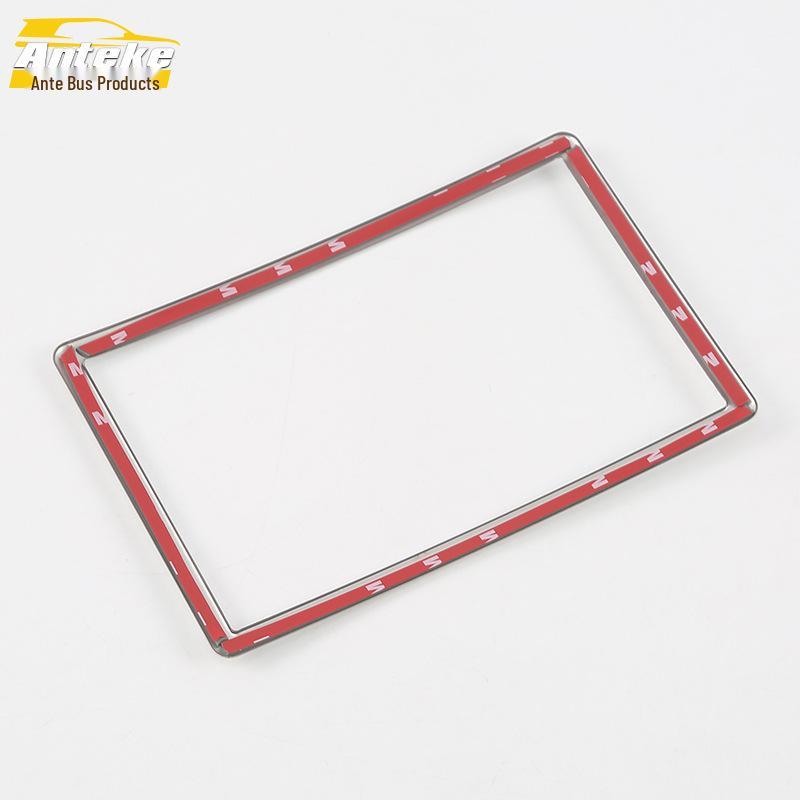 18 Lavida PLUS Front Row & Center Console Reading Light Frame Covers