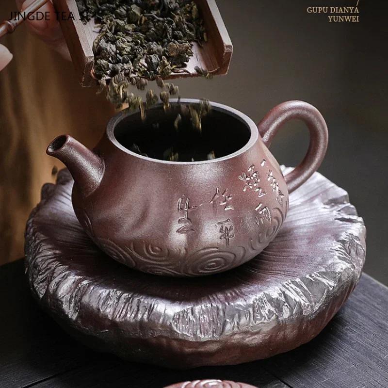 1 set di teiere cinesi in argilla viola Yixing, in ceramica grezza, retrò, fatte a mano, di piccola capacità, set da tè Kung Fu per uso domestico