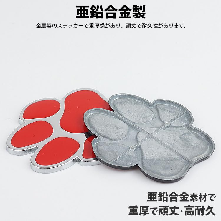prendre PR-BEARST01-SVRD Paw Sticker Decal Bear 3D Zinc Alloy Cute Design Car Sticker Dress