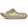 Ora Recovery Slide 'Dune Oxford Tan' 1126850-DOTN