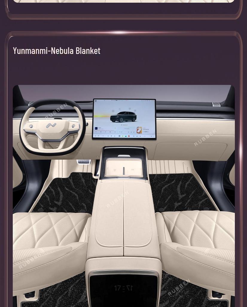 Letao L90 TPE Full Surround Carpets: 2025 Model Interior Modification & Decoration Accessories