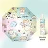 Fully automatic cartoon umbrella for women, cute for both sun and rain, sun and rain sun umbrella, custom logo