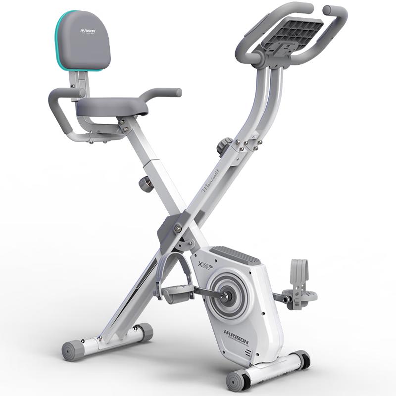 HARISON MONICAFIT MT-X3Leco Foldable Smart Indoor Cycling Bike