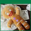 Cartoon Gingerbread Man Plush Pillow Soft Cushion With Embroidery For Kids Room Decor