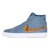 Supreme x Zoom Blazer Mid SB QS