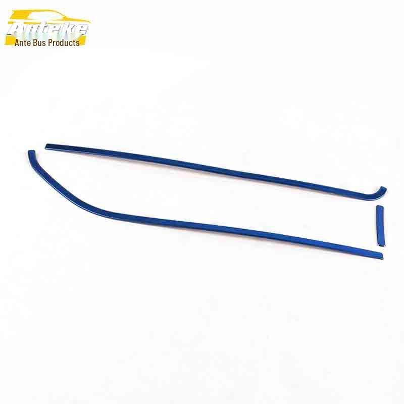 Fengguang 580 Stainless Steel Gear Lever and Cup Holder Trim