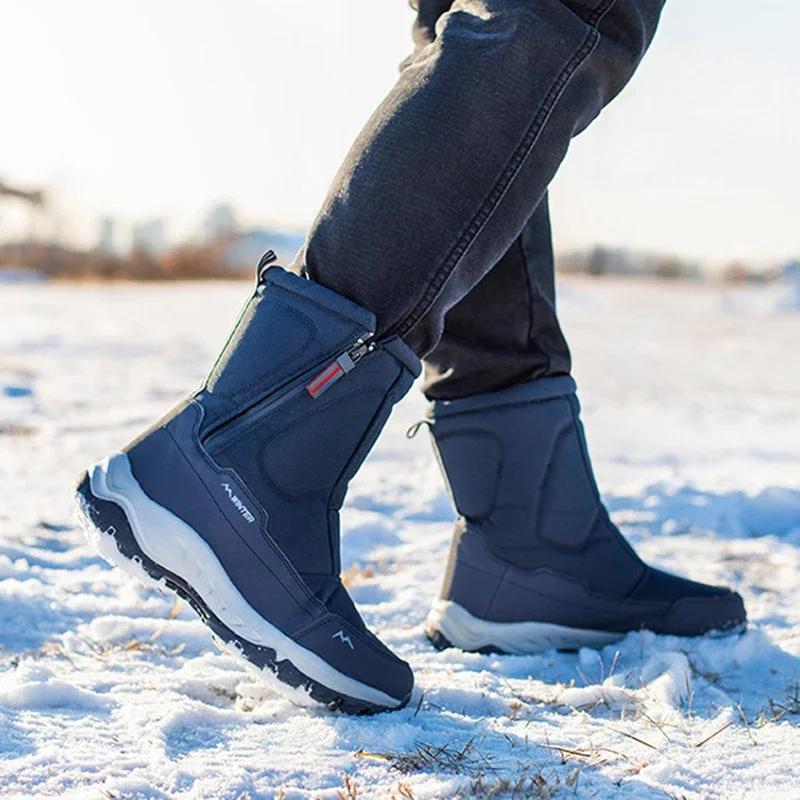 Men Women Winter Waterproof Boots NonSlip High Top Snow Shoes Wool Fleece Non slip Warm Thick Fur Boot Degrees Size