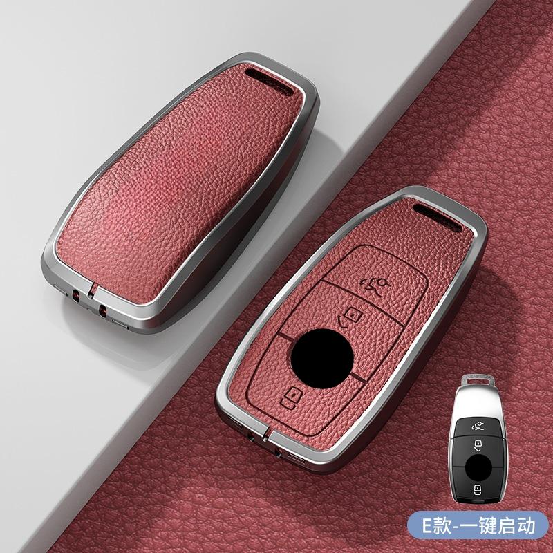 Retro Key Bag Suitable for Mercedes Benz Keycase E300lC Grade A Grade S Grade GLC GLE/GLA/GLS/CLS