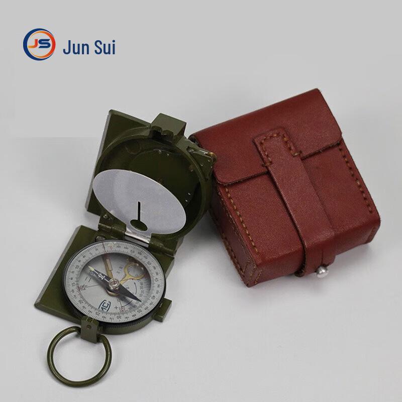 JunSui Outdoor Military Navigation Compass