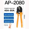 New OT-70/80 Copper Open-end Lug Terminal 3-100A Boxed Wire Crimp Fittings