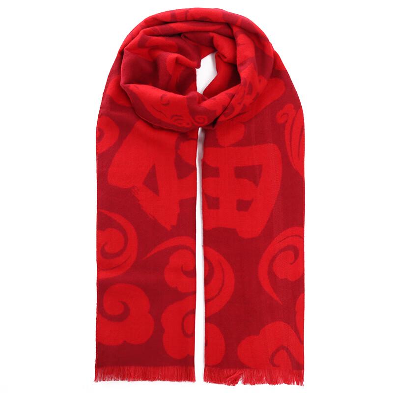 Nanjiren Women's Custom Embroidered Chinese Red Scarf