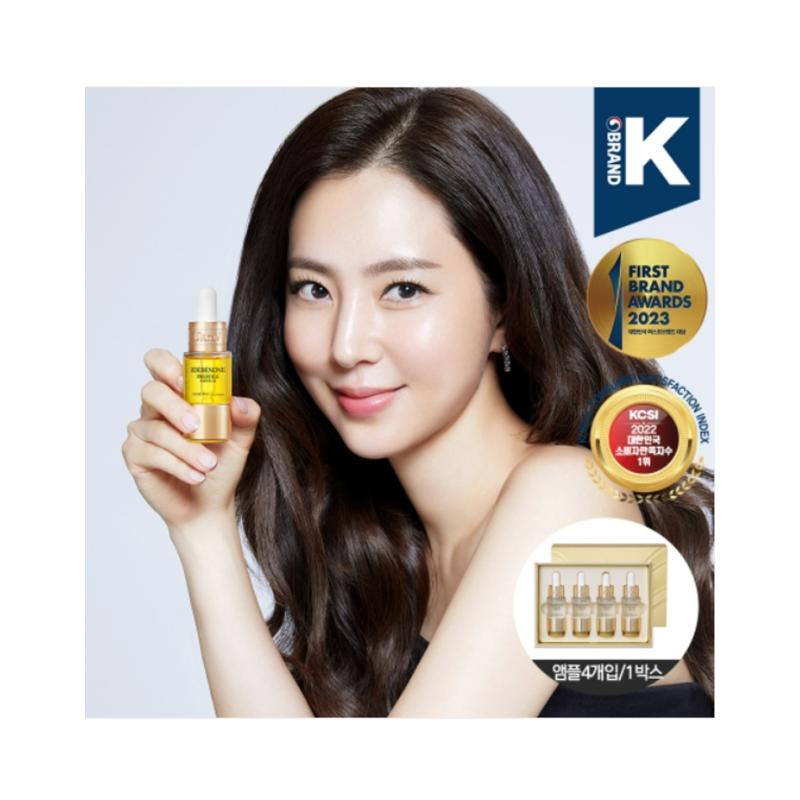 

Idebenone Prestige Ampoule (4 units/1 box)