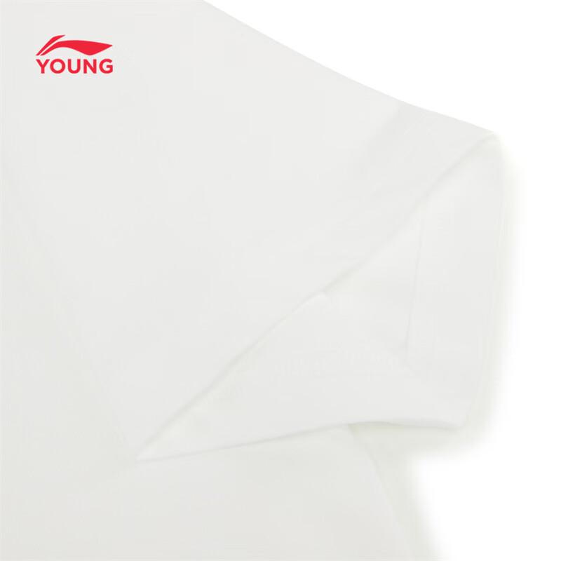 Li-Ning Kids' Breathable Loose Fit Short Sleeve T-Shirt
