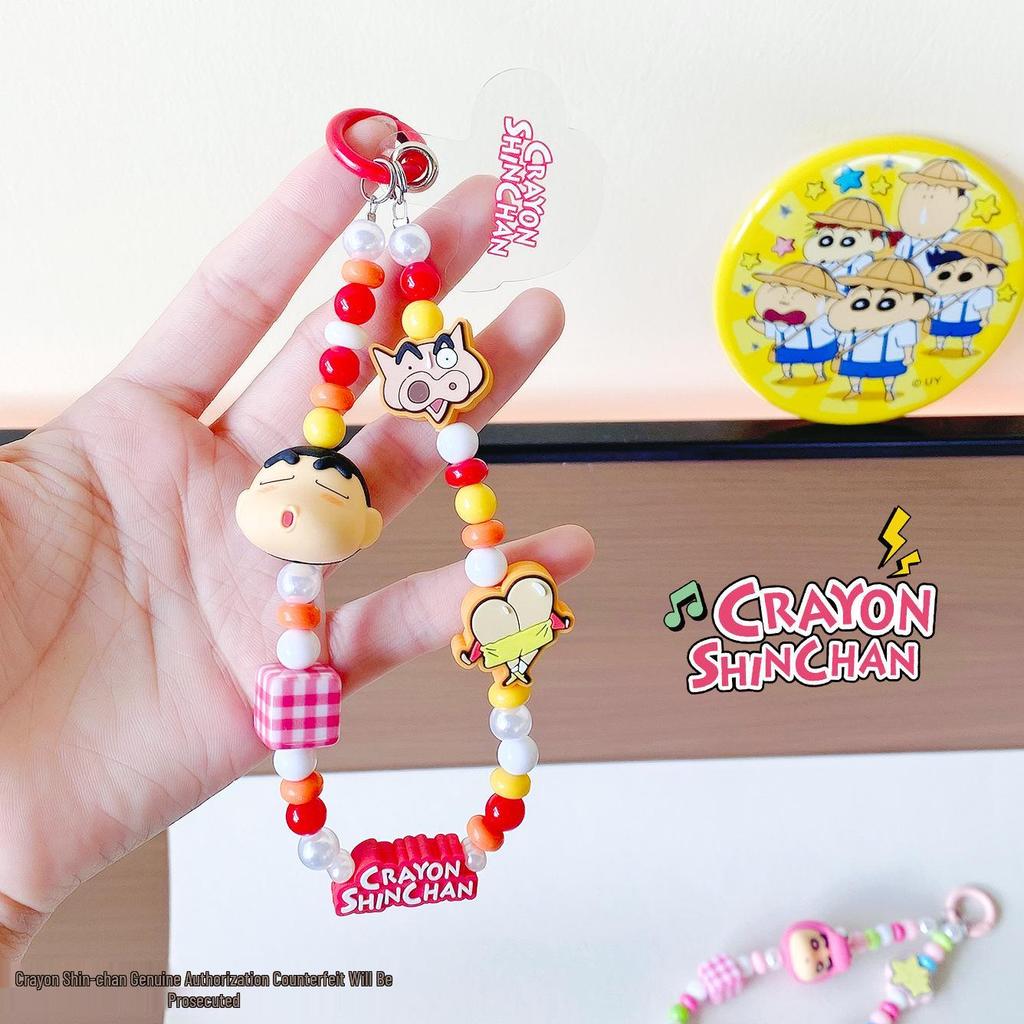 Crayon Shin-chan Cute Bead Chain Keychain Pendant Ornament