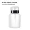 Lockable Nail Polish & Makeup Remover Bottles - Quick-Drying, Portable Travel Size