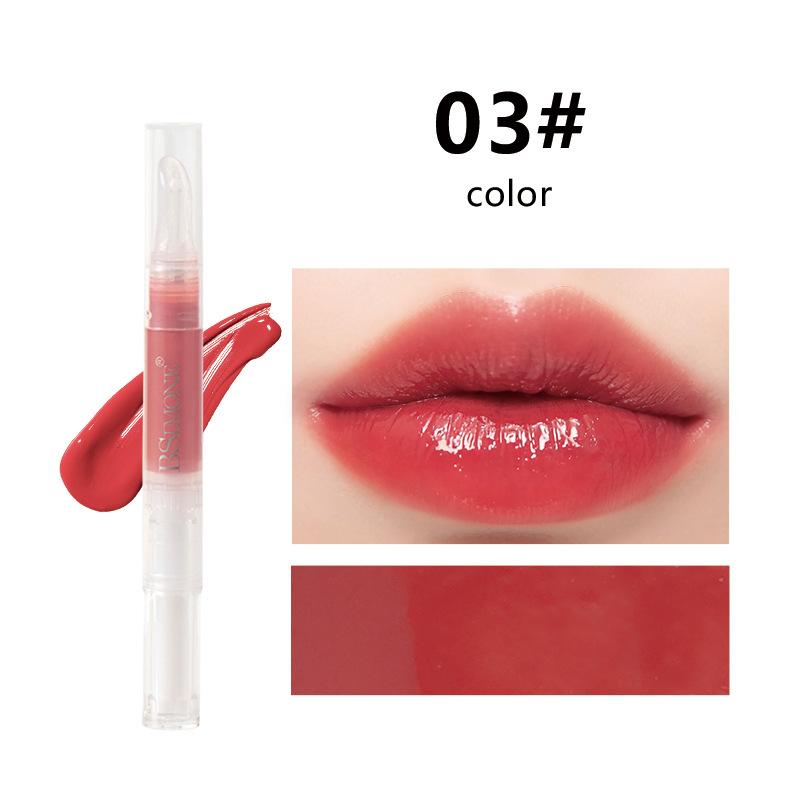 Bsimone Mirror Watery Lip Gloss Rotation Control Amount Moisturizing Lip Tint Lipstick Nature Nude Lips Makeup Cosmetics