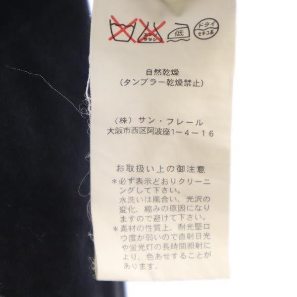 Neil Barrett Cargo Pants 46 Black Men's Used