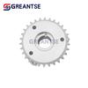 LR142279 High Quality Intake And Exhaust Timing Camshaft Sprocket Lr For Land Rover Jaguar Auto Part Accessories
