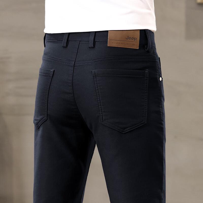 Jeep Men's Straight-Leg Stretch Jeans