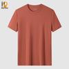 Camiseta Lisa de Manga Curta Unissex