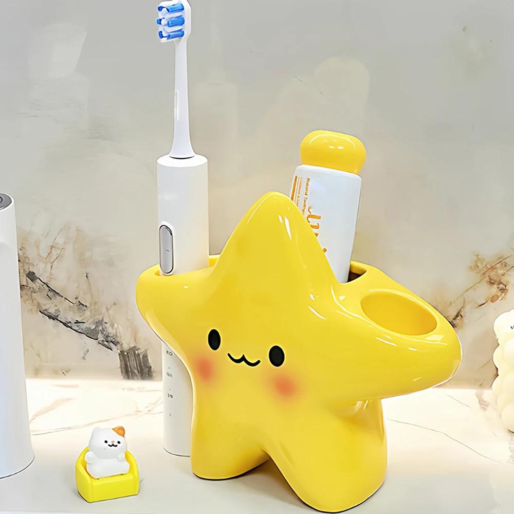 Cute Cartoon Star Toothbrush Holder, Toothbrush Organizer with Toothpaste Shelf for Bathroom Countertop
