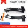 Denza D9/Z9 Exterior Mirror Turn Signal Light (Left & Right) - Rearview Mirror Accessories