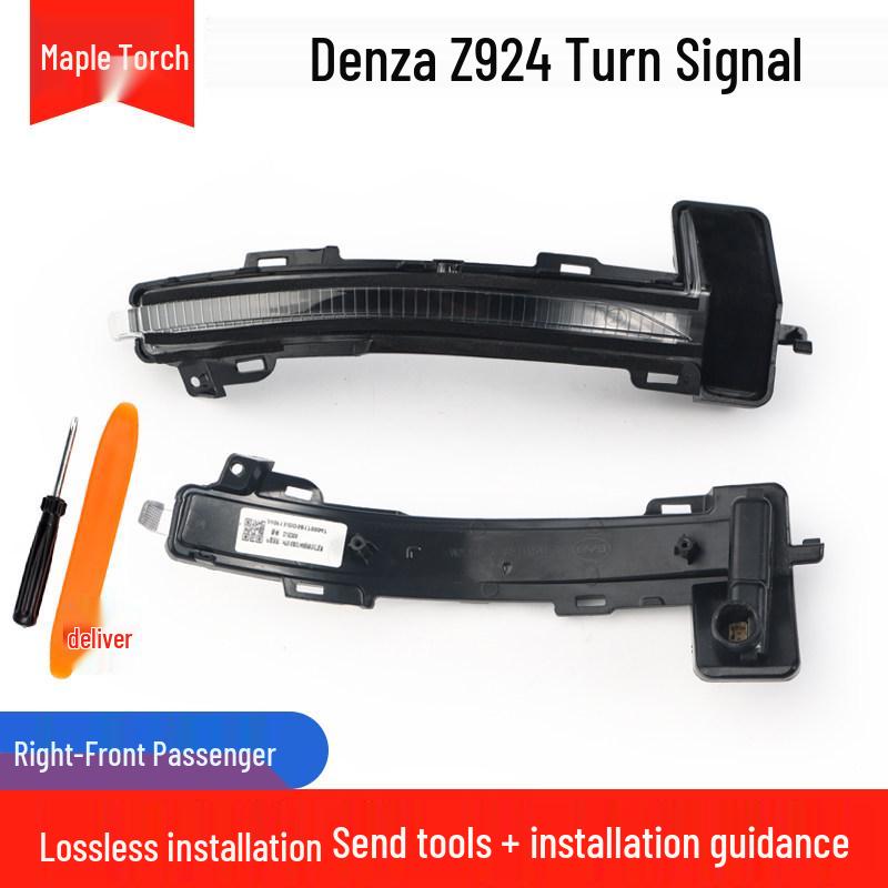 Denza D9/Z9 Exterior Mirror Turn Signal Light (Left & Right) - Rearview Mirror Accessories