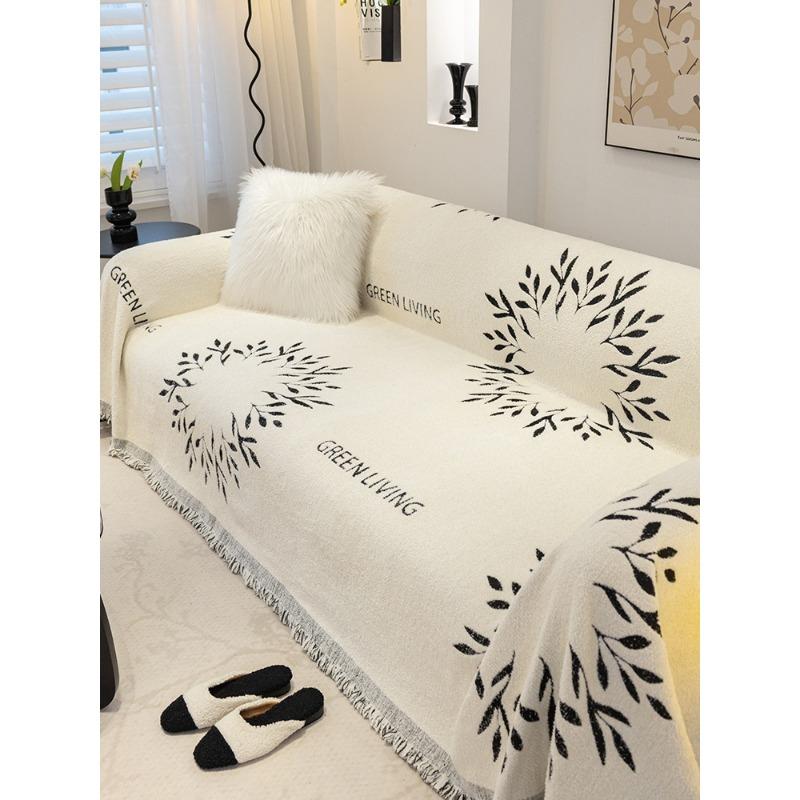 Autumn and Winter Plush Sofa Towel High-Grade Non-Slip All Wrapped Cover Cover Leather Cushion One Piece Full Cover Cloth