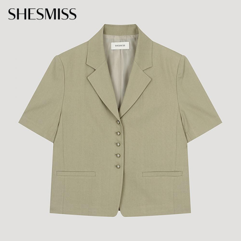 

She S miss minimalist укороченная куртка на пуговицах Swwjko21160 Кб khaki beige/55