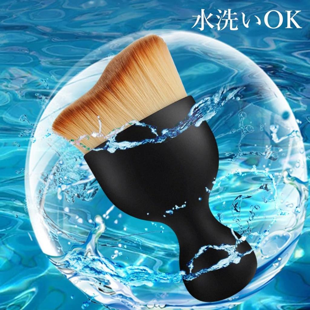 XSAJU Car Interior Brush Dust Brush Cleaning Dust Removal Air