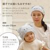 CB JAPAN Hair Drying Microfiber Times More Absorbent Than Cat Head Circumference For Face Swimming ANIBALL Hair Cap Cap, Quick-Drying (3 Cotton)