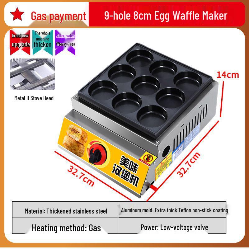Electric Egg & Burger Grill - Compact Plug-In Snack Station for Street Stalls Regular