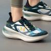 Under Armour ECHO Unisex Lifestyle Shoes