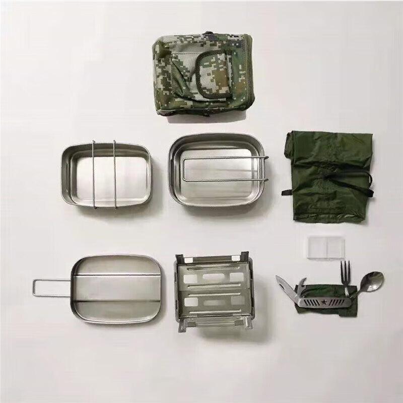 Jingmingda 05 Single Soldier Mess Kit