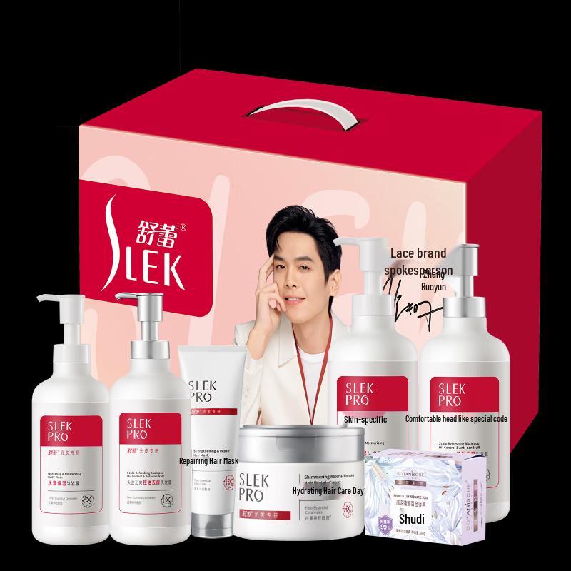 

Shu Lei PRO 7-Piece Hair & Body Care Set