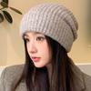 Wool Hat Women's Autumn and Winter Loose Warm Stacking Hat Knitted Ear Protection Hat