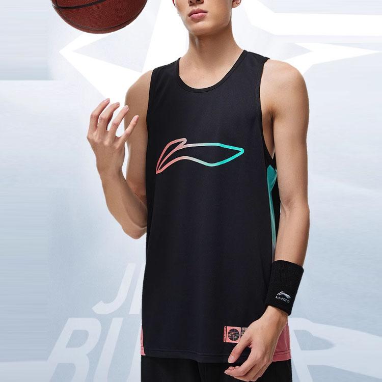 Li Ning Sports Basketball Collection Basketball Jersey Men's AVST077-2