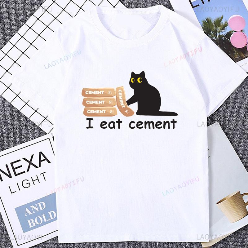 Black Cat Eating Cement Graphic T-shirt M