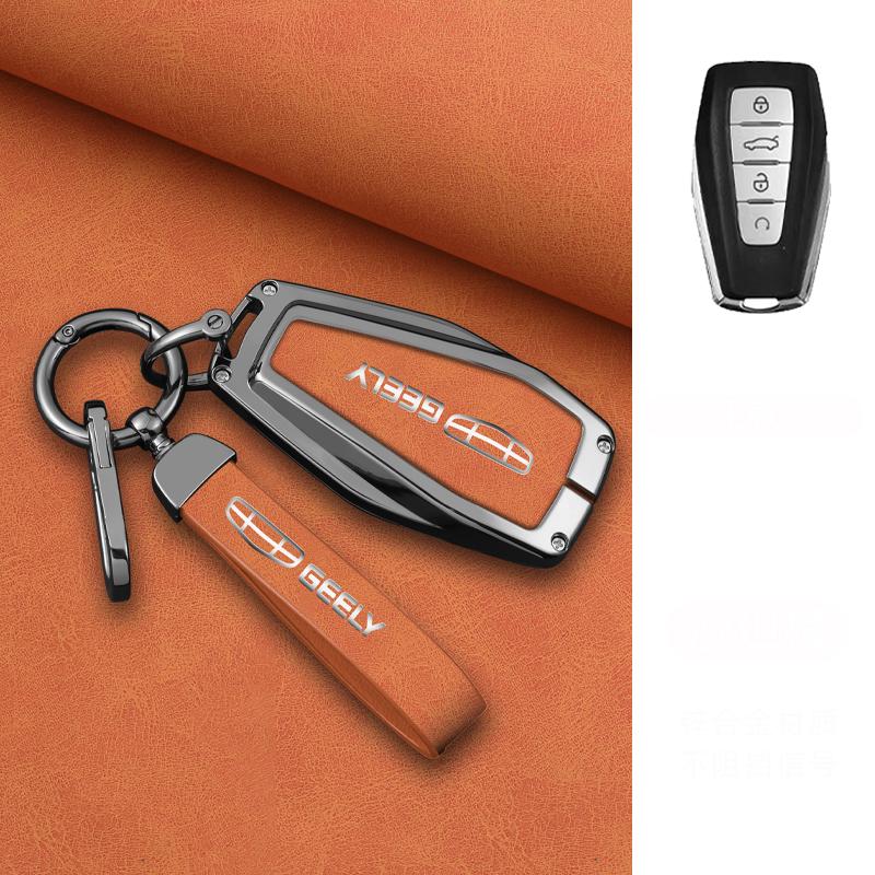 Interior Mouldings Zinc Alloy Leather Car Key Case Cove Holder Set For Geely Coolray X6 Emgrand Global Hawk GX7 Remote Auto Prot